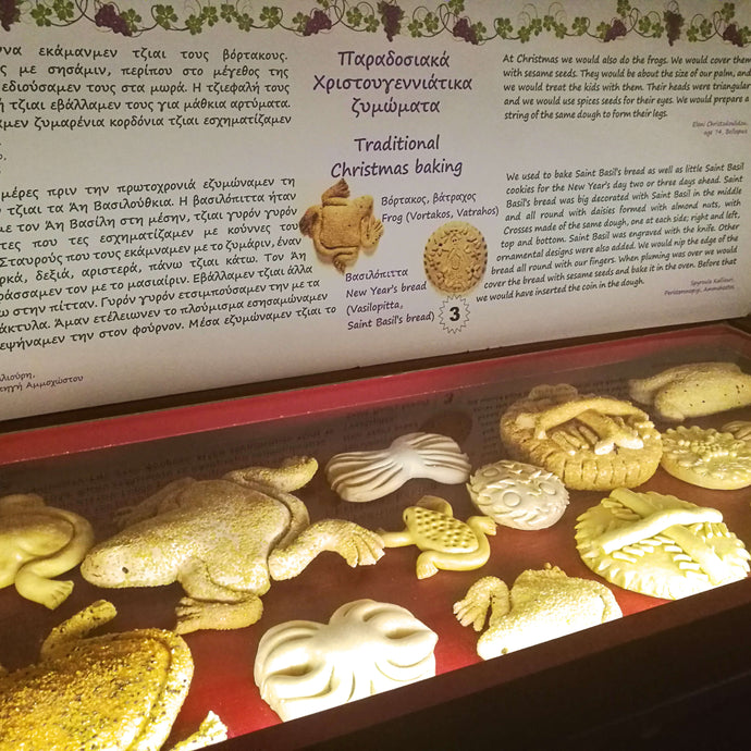 Visiting the Cyprus “Museum of Bread”