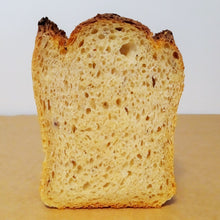 Load image into Gallery viewer, Bread loaf tin &#39;commercial quality&#39;